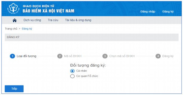 Điền thông tin cá nhân trên mẫu tờ khai đăng ký VssID trực tuyến
