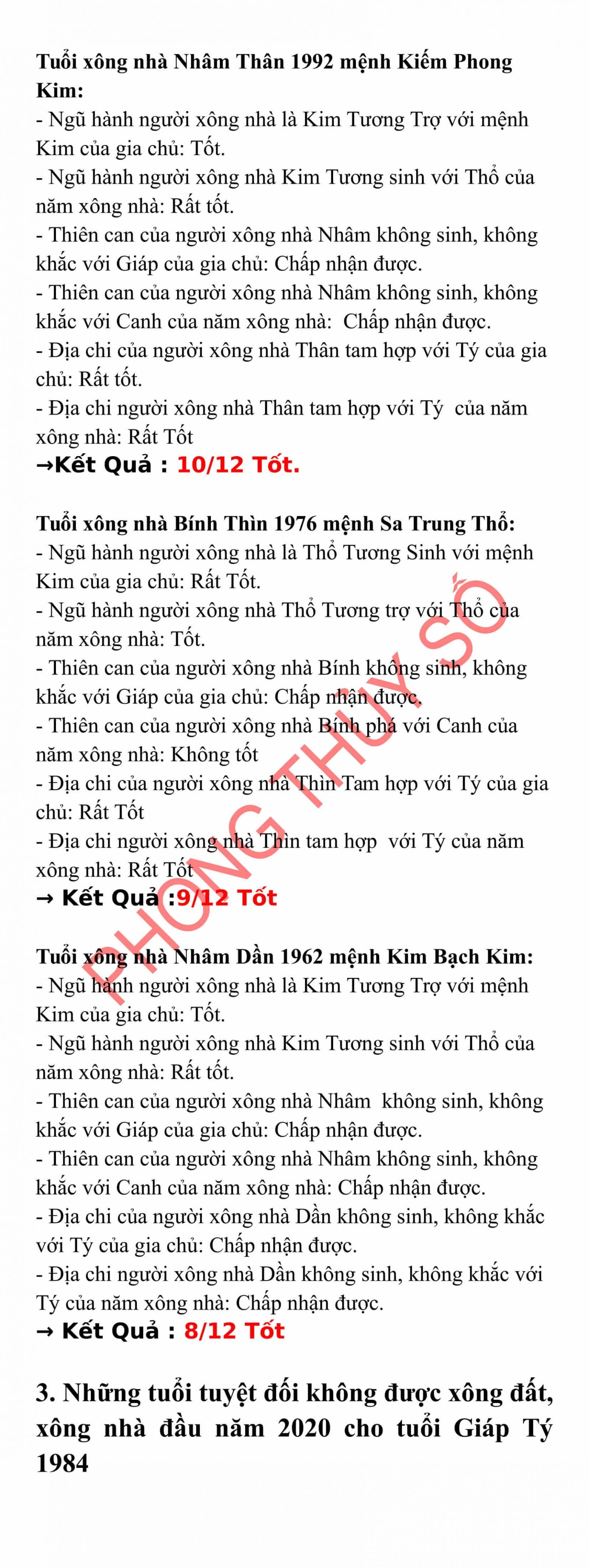 Hình ảnh minh họa việc xem tuổi xông đất cho gia chủ tuổi Giáp Tý 1984 vào năm 2020 Canh Tý