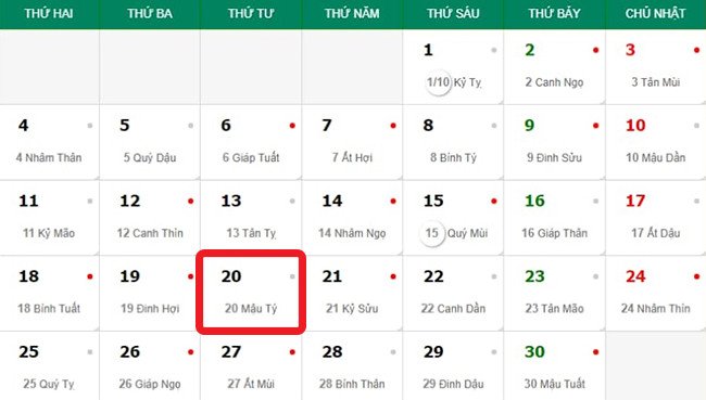 Hoạt động tri ân Ngày Nhà giáo Việt Nam 20/11 tại trường học