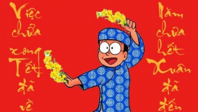 Trẻ em nhận lì xì đỏ may mắn trong dịp Tết Nguyên Đán