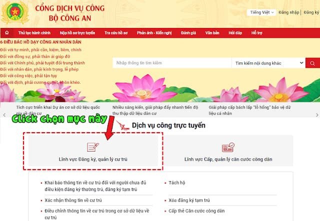 Truy cập Cổng dịch vụ công Bộ Công an để đăng ký thường trú cho con online