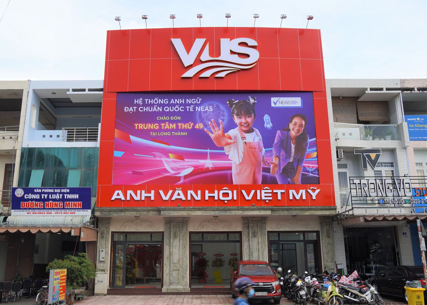 Cơ sở hiện đại của VUS Anh Văn Hội Việt Mỹ, cung cấp khóa học tiếng Anh giao tiếp chất lượng cao