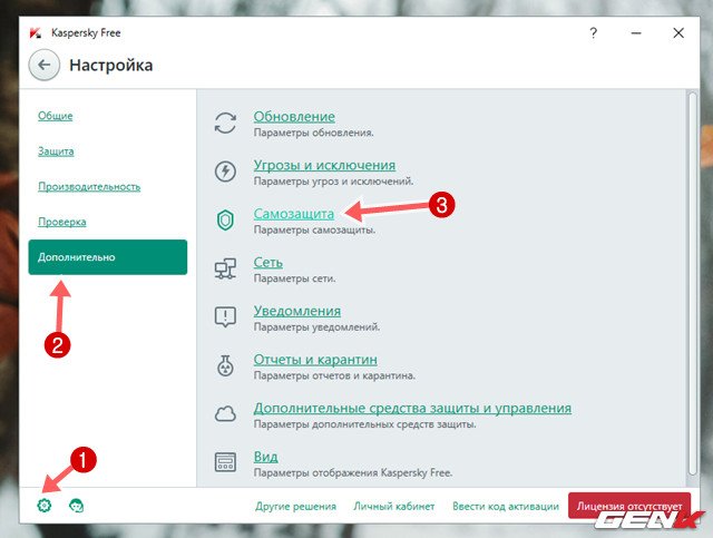 Tắt Kaspersky Free Antivirus