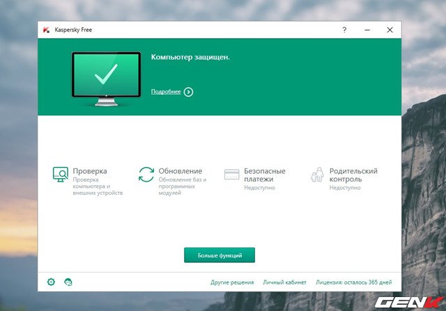 Vô hiệu hóa tính năng tự bảo vệ Kaspersky