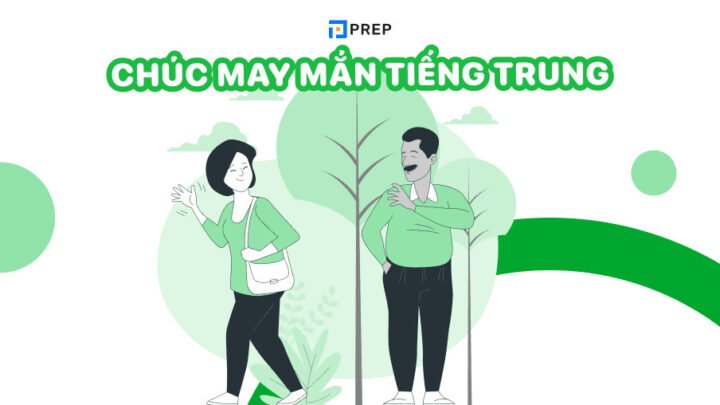 Lời chúc tiếng Trung động viên học sinh