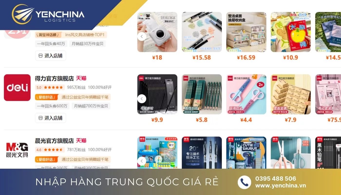 Màn hình máy tính hiển thị kết quả tìm kiếm các nhà cung cấp đồ dùng học tập sỉ trên sàn thương mại điện tử 1688.