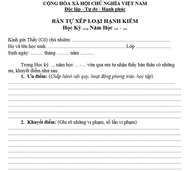 Một phần của mẫu bản tự xếp loại hạnh kiểm