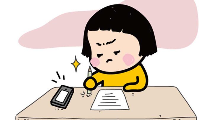 Nhóm học tập thảo luận sôi nổi