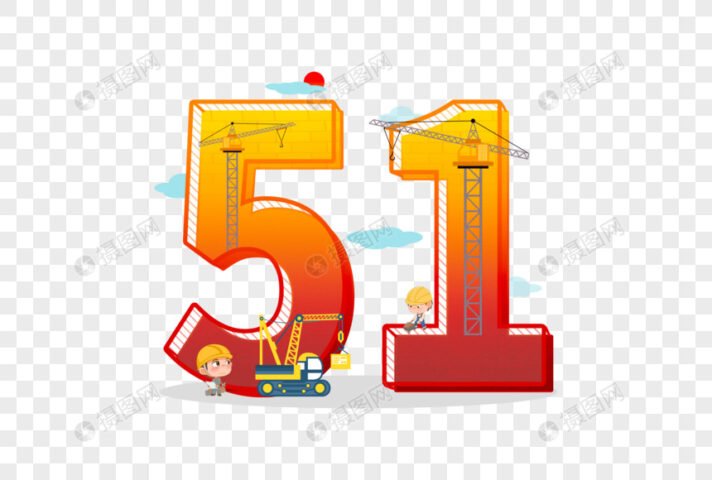 Ý nghĩa số 51 trong dân gian