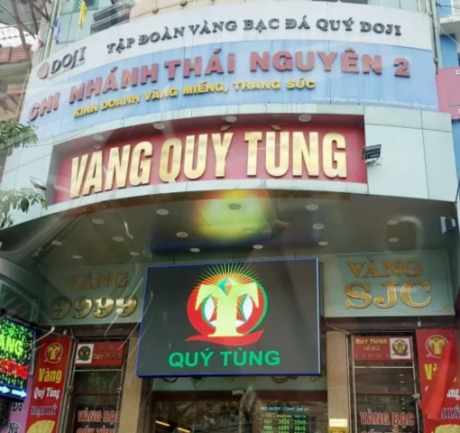 Biểu tượng vàng