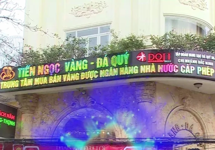 Cửa hàng Tiệm Vàng Tiến Ngọc