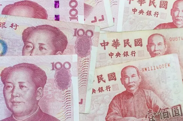 Nhân Dân Tệ: Hành Trình Trở Thành Tiền Tệ Quốc Tế Phổ Biến Hình ảnh mệnh giá nhân dân tệ
